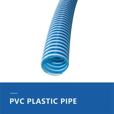 Армований пластиковий шланг